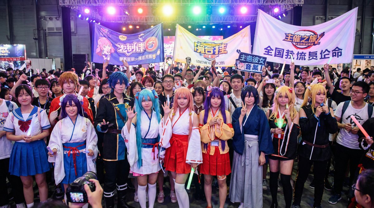 每日吃瓜动漫Cosplay